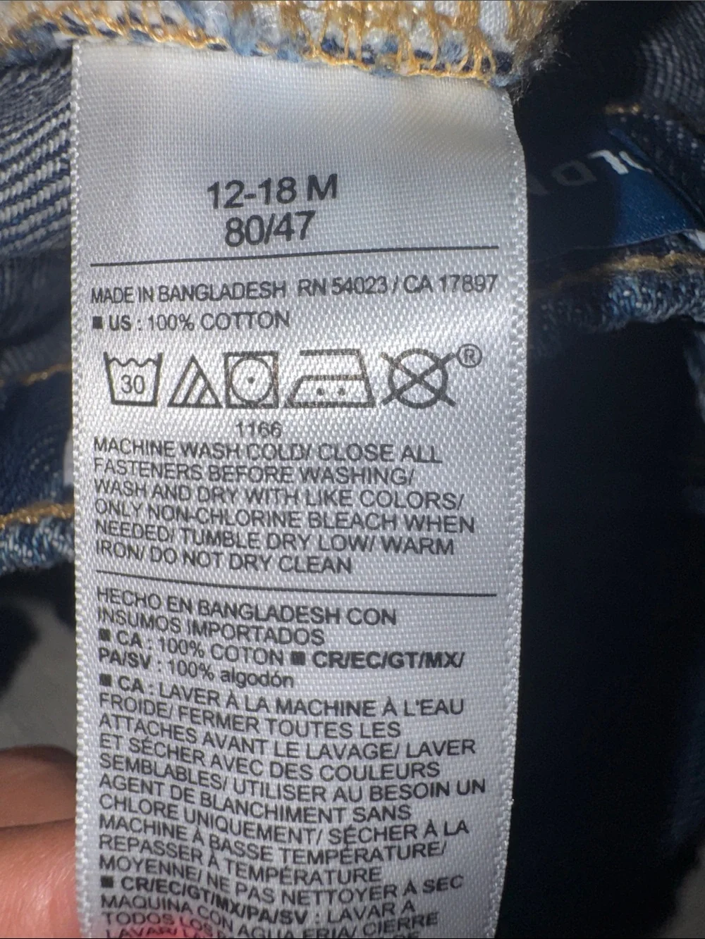Old Navy Blue Barrel Leg Kids Jeans